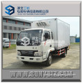 IVECO small seafood refrigerated trucks for sale